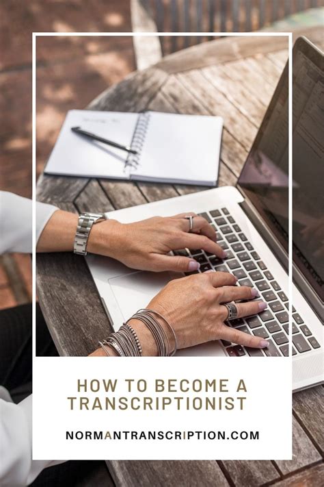 how to become a transcriptionist.